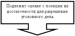    :          &#13;&#10;&#13;&#10;
