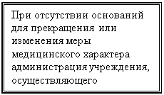:            ,   ,        