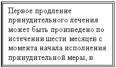 :                  ,     