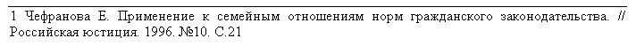 : 1  .       . //  . 1996. 10. .21&#13;&#10;&#13;&#10;&#13;&#10;&#13;&#10;