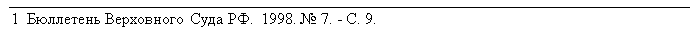 : 1     .  1998.  7. - . 9.