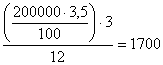 : http://works.tarefer.ru/92/100432/pics/image002.gif