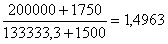 : http://works.tarefer.ru/92/100432/pics/image003.gif