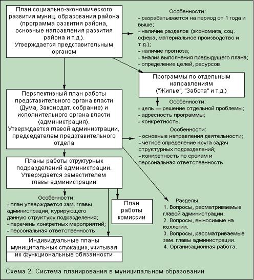 sh2.bmp (296198 bytes)