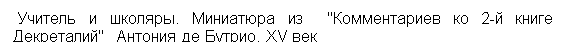 :    .    &quot;  2-  &quot;    . XV 