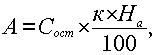 : C:\RECYCLER\S-1-5-21-1935655697-1788223648-1177238915-1003\Dc67.gif