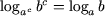 : http://math.ournet.md/praktikum/logr/log11x.gif