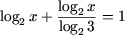 : http://math.ournet.md/praktikum/logr/log21x.gif