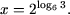: http://math.ournet.md/praktikum/logr/log25x.gif