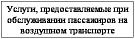 : ,       