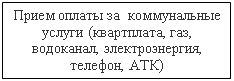 :       (, , , , , )