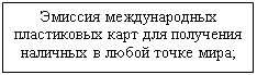 :           ; 