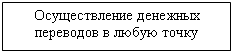 :         