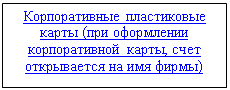:    (   ,     )