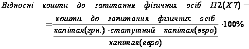    (   &amp;quot;  - &amp;quot;)