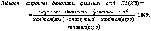    (   &amp;quot;  - &amp;quot;)