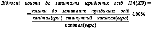    (   &amp;quot;  - &amp;quot;)