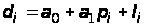    (   &amp;quot;  - &amp;quot;)