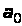    (   &amp;quot;  - &amp;quot;)