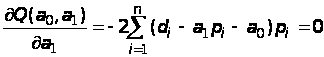    (   &amp;quot;  - &amp;quot;)