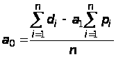    (   &amp;quot;  - &amp;quot;)