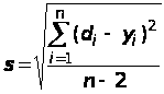    (   &amp;quot;  - &amp;quot;)