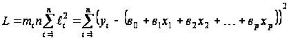    (   &amp;quot;  - &amp;quot;)