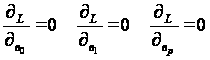    (   &amp;quot;  - &amp;quot;)