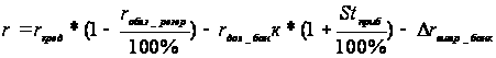    (   &amp;quot;  - &amp;quot;)