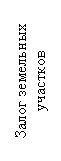 -: :   