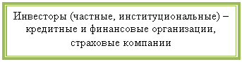 -: :  (, )     ,  