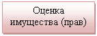 :   ()