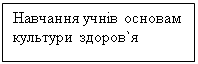 :     `