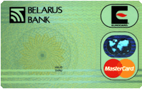 mastercard_mass_200