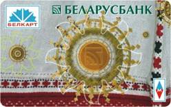 sber_kard_1