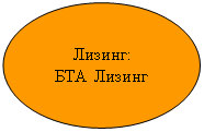 : :&#13;&#10; &#13;&#10;