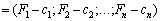 http://fingal.com.ua/imag/Other/nak_mp/2_064.gif