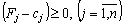 http://fingal.com.ua/imag/Other/nak_mp/2_070.gif