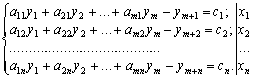 http://fingal.com.ua/imag/Other/nak_mp/2_127.gif