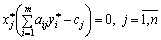 http://fingal.com.ua/imag/Other/nak_mp/2_129.gif