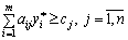 http://fingal.com.ua/imag/Other/nak_mp/2_137.gif