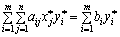 http://fingal.com.ua/imag/Other/nak_mp/2_147.gif