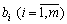 http://fingal.com.ua/imag/Other/nak_mp/2_010.gif