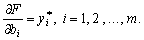 http://fingal.com.ua/imag/Other/nak_mp/2_008_0001.gif