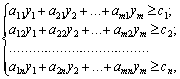 http://fingal.com.ua/imag/Other/nak_mp/2_020_0001.gif