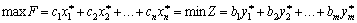 http://fingal.com.ua/imag/Other/nak_mp/2_027.gif