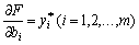 http://fingal.com.ua/imag/Other/nak_mp/2_038_0002.gif