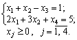 http://fingal.com.ua/imag/Other/nak_mp/2_072_0000.gif