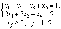 http://fingal.com.ua/imag/Other/nak_mp/2_086.gif