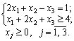http://fingal.com.ua/imag/Other/nak_mp/2_099_0001.gif